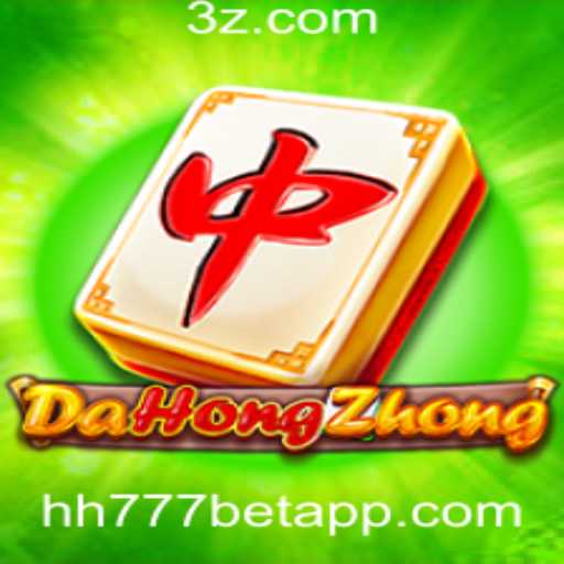 Explorando o Mundo de DaHongZhong: O Jogo que Está Conquistando os Entusiastas de Jogos de Azar