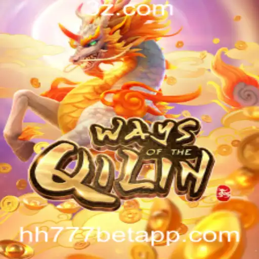 Descubra o Fascinante Mundo de WaysoftheQilin